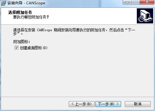 CANScope(Է) 1.5.1.6760 ٷ