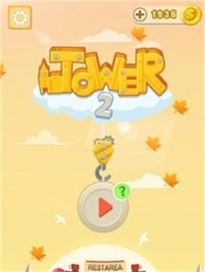 Tower2Ϸİ