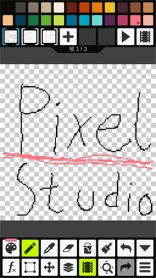 pixel studioרҵ