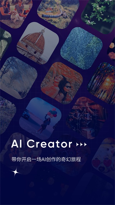AI Creatorİ
